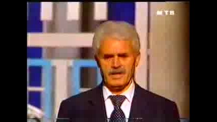 Atanase Iorghitsa - Armana cu Poala Di Lana 