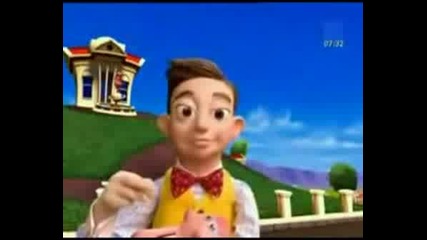 Lazytown - Mine Song Bg Subs