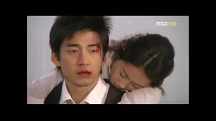 [ Mv ] Who Are You? (2008)