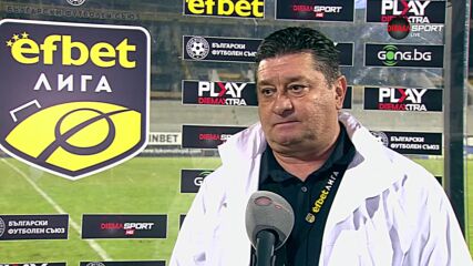 Дончин: Момчетата се раздадоха много