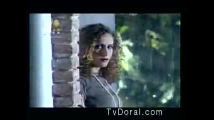 Незабравимата 1996 