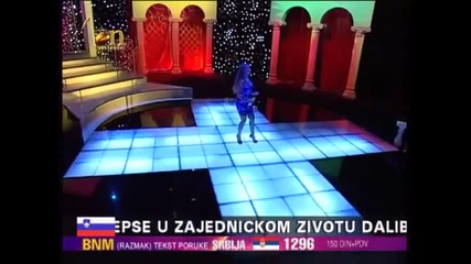 Indira Radic - Junacko srce -