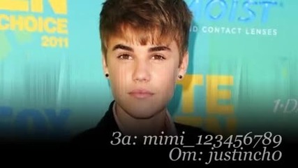 Justin Bieber за конкурса на mimi_123456789