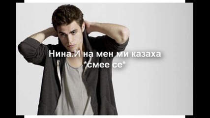 Come to me - s1, e2 
