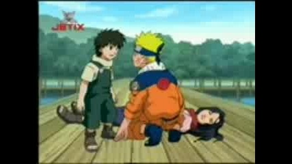 Naruto Episode 13 Bg Audio
