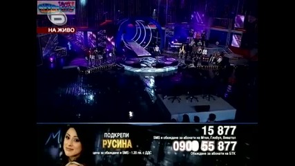 Music Idol 3 - Концерт на застрашените - Русина Катърджиева 05.05.09