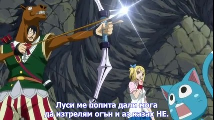 Fairy Tail 27 {bg Subs}