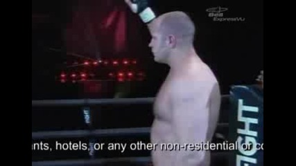 Fedor Emelianenko - Matt Lindland - Bodogfight (1/2)