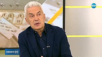 Новините на NOVA (27.02.2018 - обедна емисия)