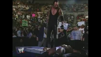 Световен Шампион Тежка Категоярия The Undertaker 