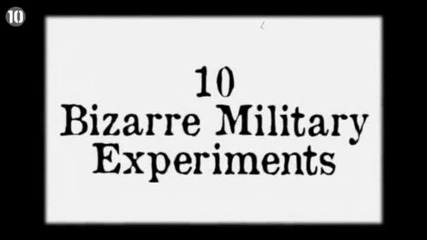 10 странни военни експериментa