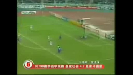 Roberto Carlos Top 10 Goals