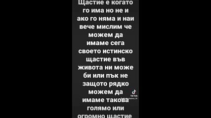 2023-07-23-124046912.mp4