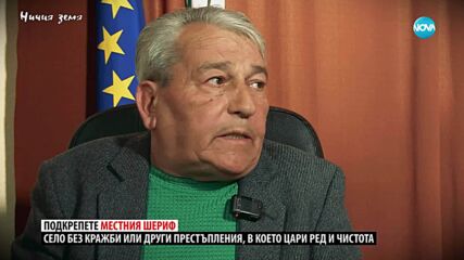 Ничия земя: Еленино LIVE (10.05.2025)