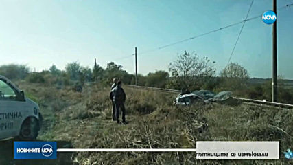 Влак блъсна кола на жп прелез край Разград