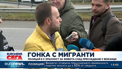 Главният секретар на МВР подава оставка след инцидента с ранения полицай