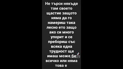 2024-01-21-163434952.mp4