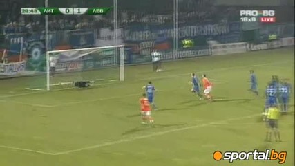 Liteks 2:1 Levski 
