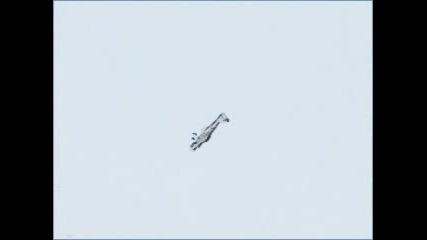 сатурн