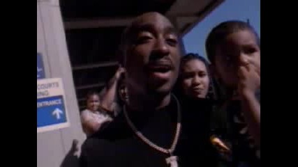 2pac - No More Pain