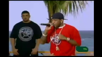(на живо)g Unit - I Wanna Get To Know Ya - Live
