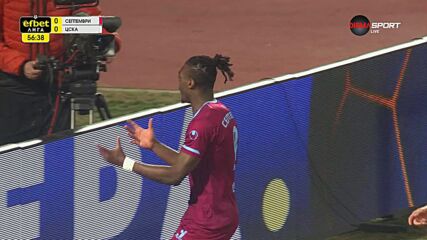 Goal by PFK Septemvri Sofia