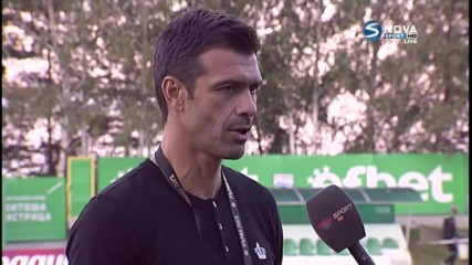 Какво казаха Росен Кирилов и Малин Орачев след първия мач за сезона?
