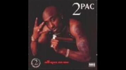 2pac-tupac Tradin War Stories