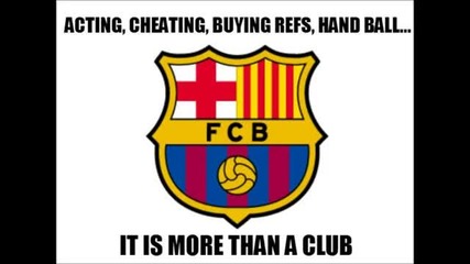 Истината за Барселона