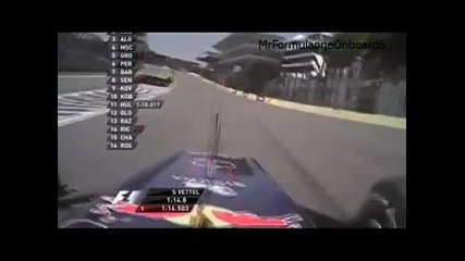 F1 Гран при на Бразилия 2011 - Vettel пилотира с камера на каската [hd][special Onboard]