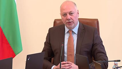 МС урегулира методите за управление на държавната собственост и нейната продажба