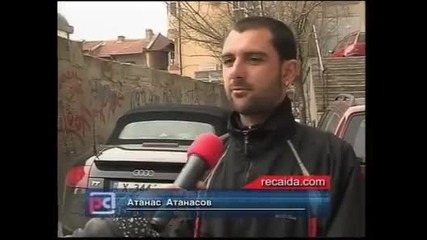 Най-мощния тунинг автомобил в България!-аudi S2