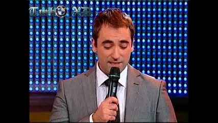 Мис България 2010 - Част 1 
