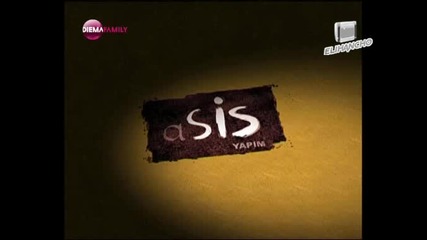 Огнено сърце Епизод 8 Част 1/2 ( Gonulcelen - Пленителката на Сърца Бг Аудио )