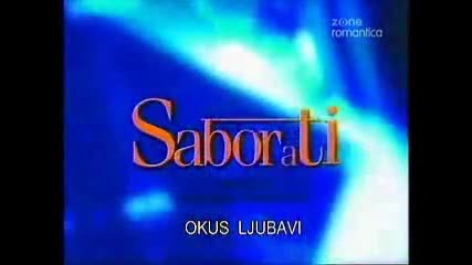 Sabor a ti 