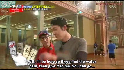 [ Eng Subs ] Running Man - Ep. 189 (with Bi Rain and Kim Woobin) - 2/2