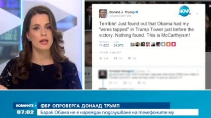 ФБР опроверга Тръмп: Обама не е нареждал подслушване на телефоните му