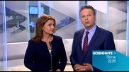В късната лятна емисия на Новините на Нова на 12 юни очаквайте