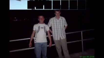 Добри Приятели