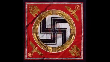 Nazi German Anthem-химна на Нацистка Германия