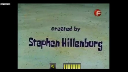 Spongebob епизод 8 бг аудио