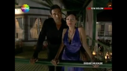 Cavidan ve Kenan 