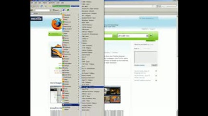 Как да гледате телевизия наживо през Mozila Firefox High Quality