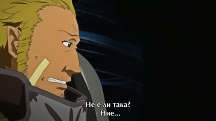 [ Bg Subs ] Sword Art Online 2 - 20 [ Otaku Bg ]