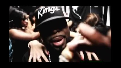 Slaughterhouse - The one [високо качество]