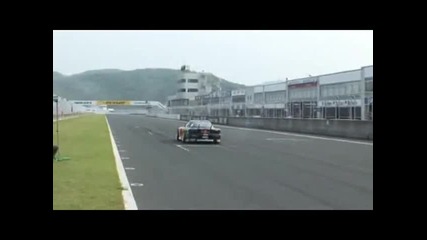 Mad Mike Mazda Rx7 Madbul D1 Japan