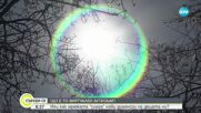 Какво е виртуалният аутизъм