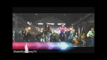Shake It Up