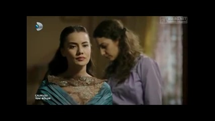 Чучулигата ( Calikusu ) - 19еп. Част 4/4 ( Бг.суб )