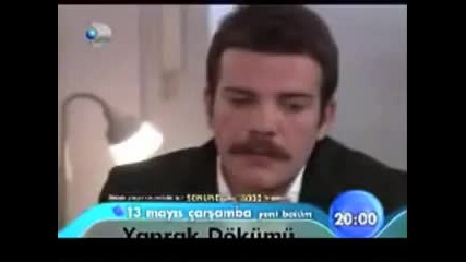 Yaprak Dokumu 113 Листопад най - важното 